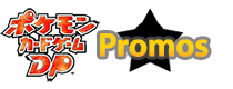 Pokémon DP Promos