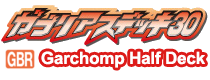 Pokémon Garchomp Half Deck