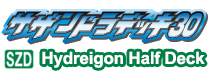 Pokémon Hydreigon Half Deck