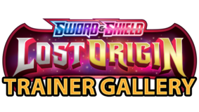 Pokémon Lost Origin - Trainer Gallery