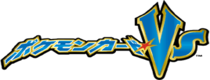 Pokémon Pokemon VS