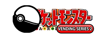 Pokémon Vending Series 2 (Red)