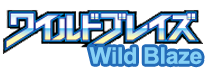 Pokémon Wild Blaze