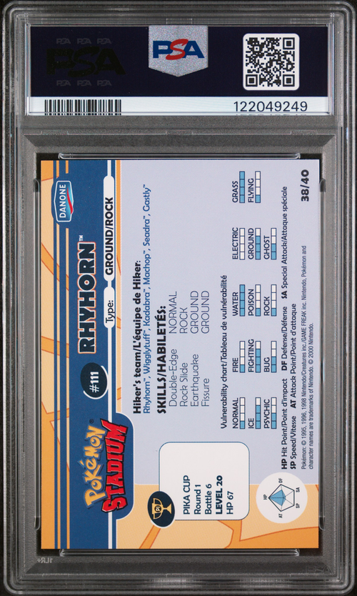 PSA Card Back
