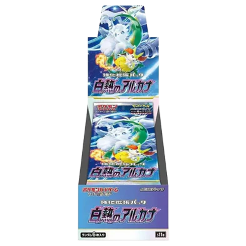 s11a Japanese Pokemon Incandescent Arcana Booster Box