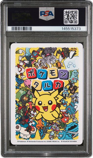 PSA 10 TARUKA SNORLAX