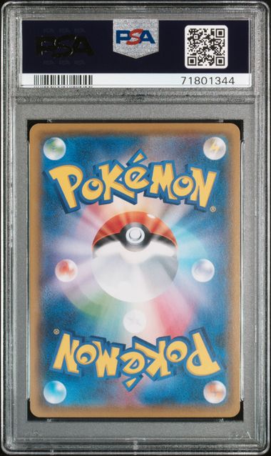 PSA 10 BOSS PIKACHU 194