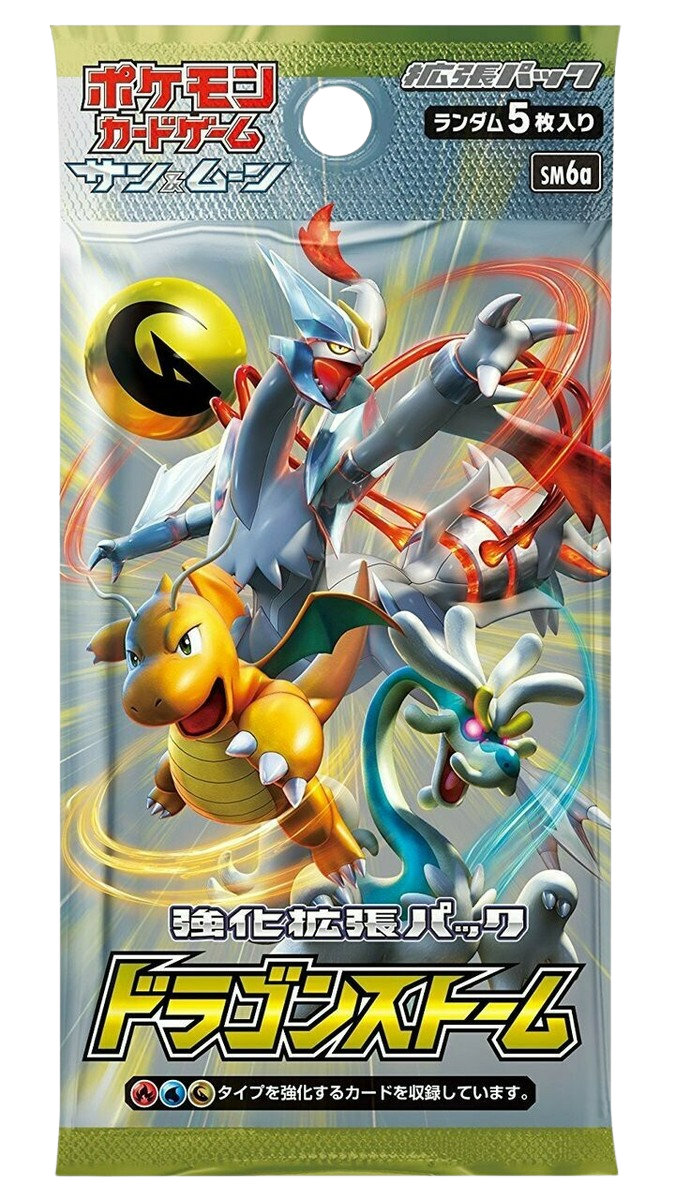 Dragon Storm Japanese Booster Pack