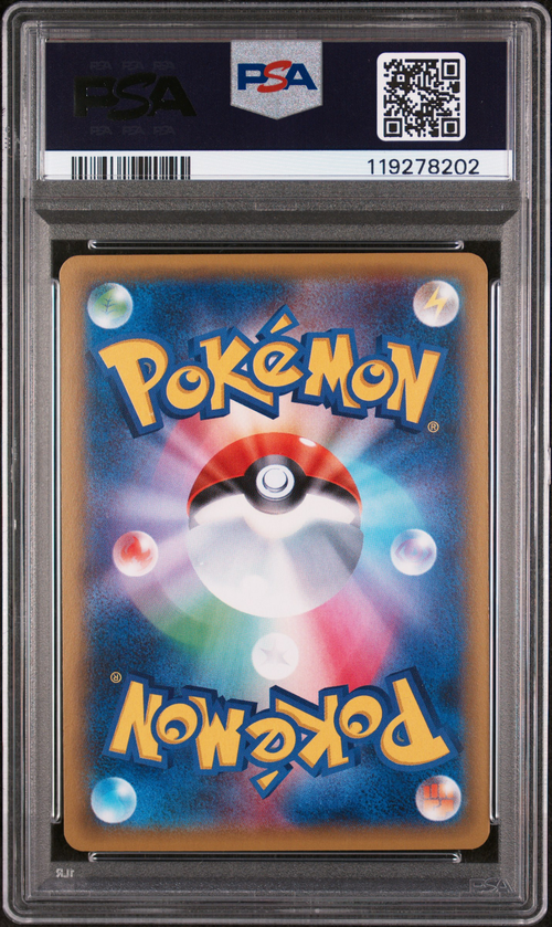 PSA Card Back