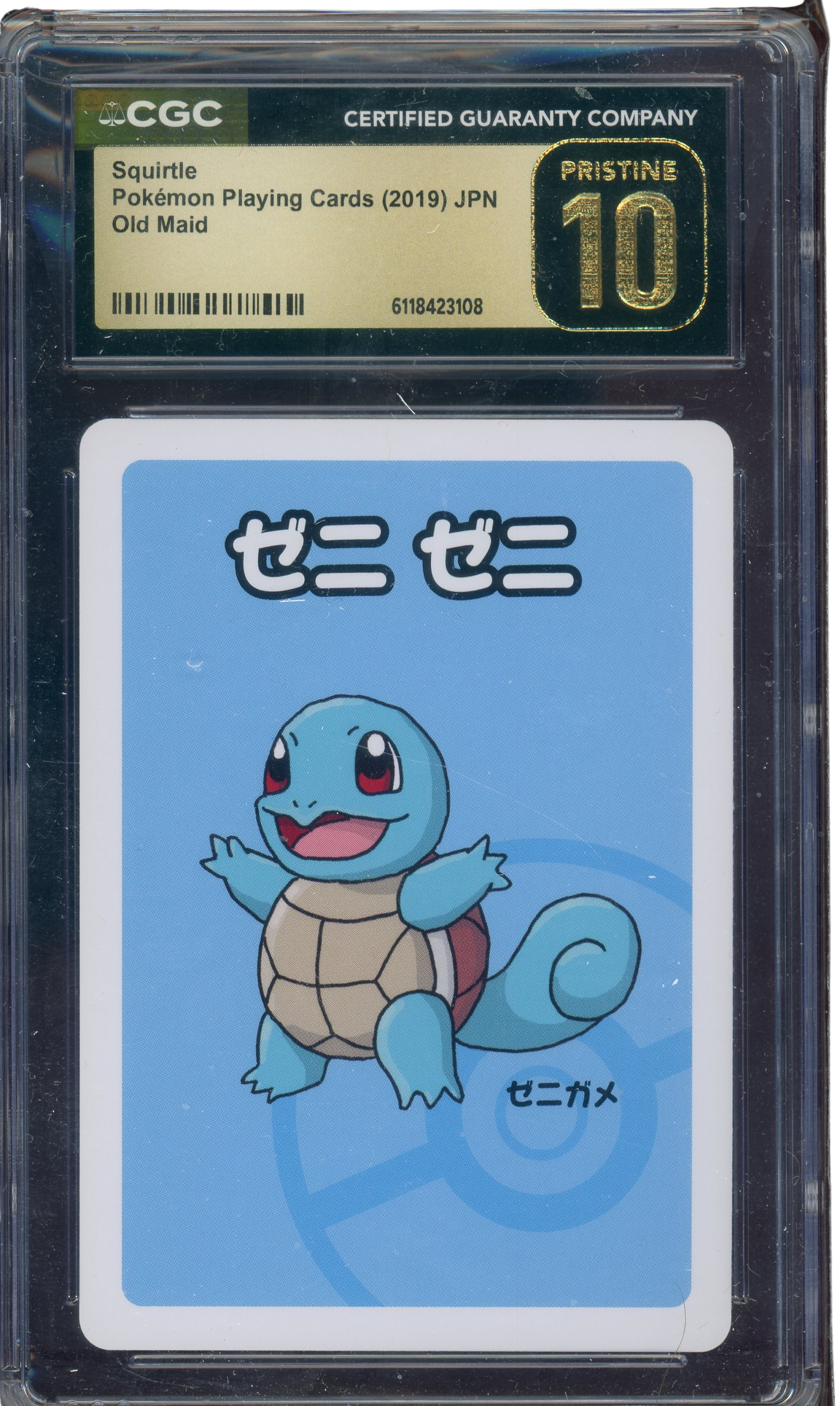 CGC PRISTINE 10 SQUIRTLE OLD MAID JAPANESE