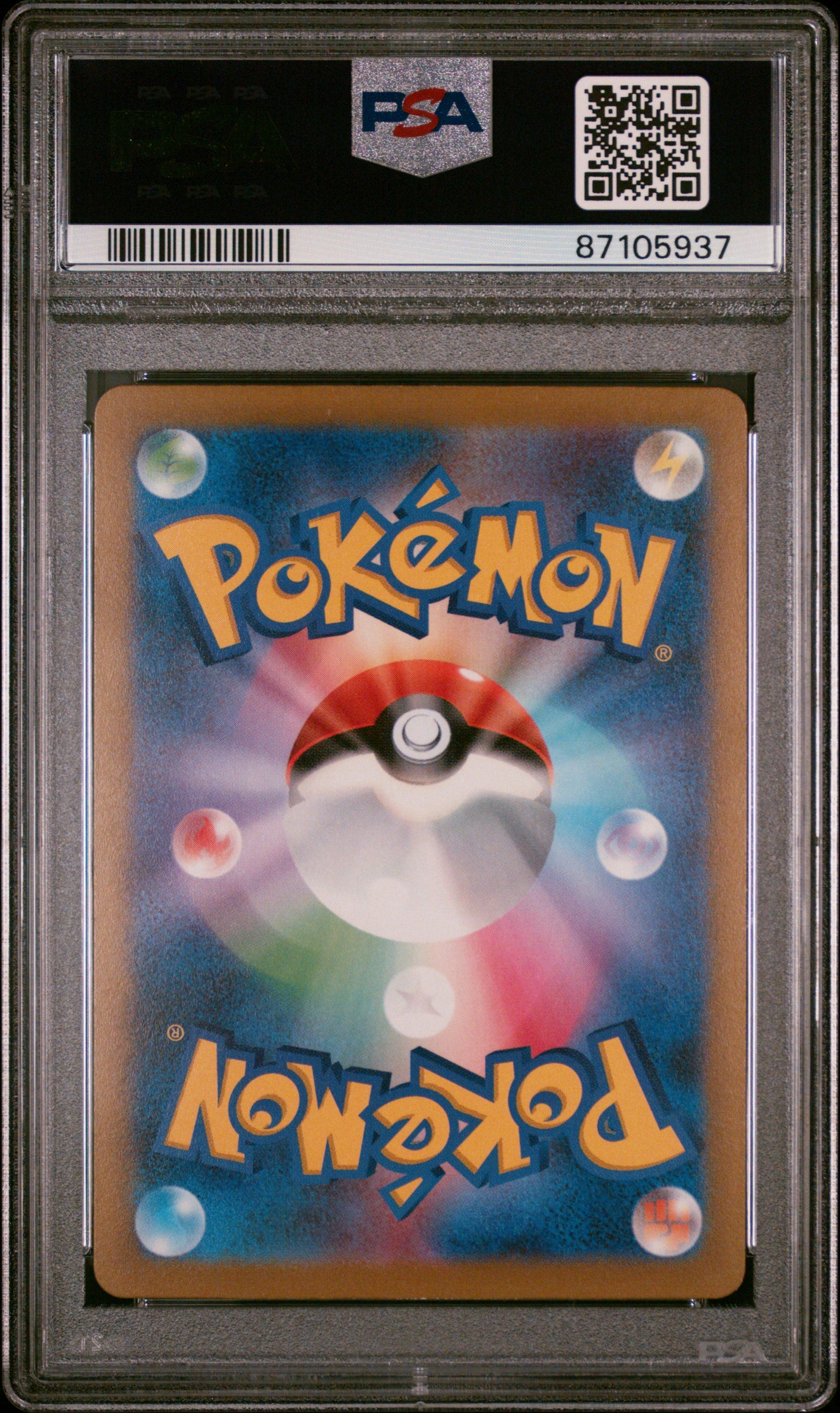 PSA 10 PIKACHU MASTER BALL REVERSE HOLO