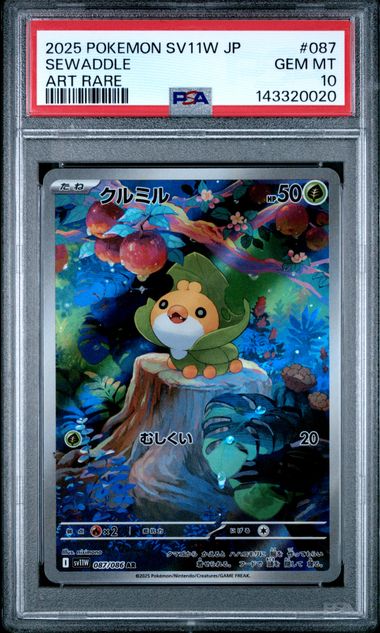 PSA 10 2025 POKEMON JAPANESE SV11W-WHITE FLARE #087 SEWADDLE ART RARE