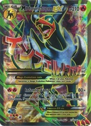M Houndoom EX (Full Art) (154/162) - XY BREAKthrough Holofoil