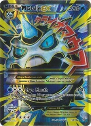 M Glalie EX (Full Art) (156/162) - XY BREAKthrough Holofoil