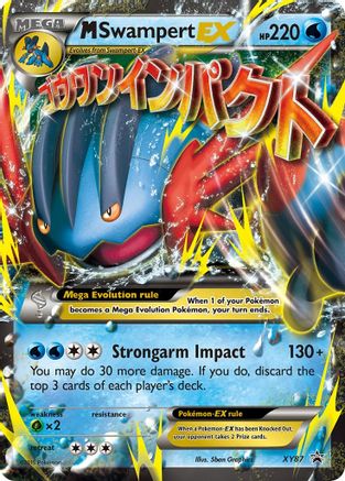 M Swampert EX (XY87/211) - XY Promos Holofoil