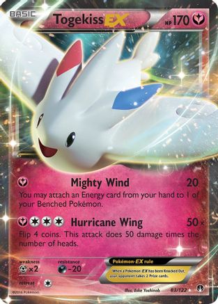 Togekiss EX (83/122) - XY BREAKpoint Holofoil