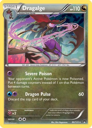 Dragalge (86/122) - XY BREAKpoint Holofoil