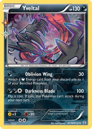 Yveltal (RC16/RC32) - Generations Radiant Collection Holofoil