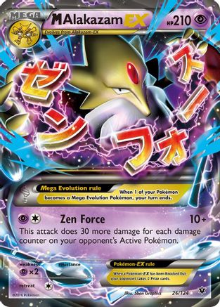 M Alakazam EX (26/124) - XY Fates Collide Holofoil