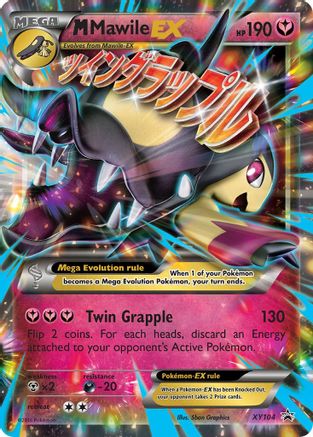 M Mawile EX (XY104/211) - XY Promos Holofoil