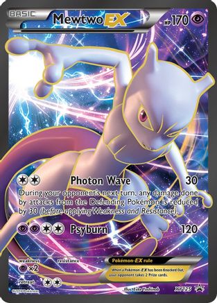 Mewtwo EX (XY125/211) - XY Promos Holofoil