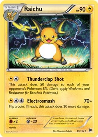 Raichu (XY BREAKthrough) (Cracked Ice Holo) (49/162) - Deck Exclusives Holofoil