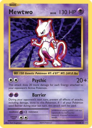 Mewtwo (51/108) - XY Evolutions