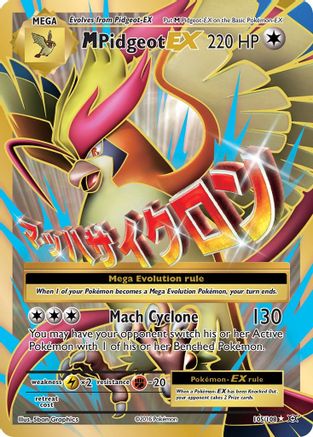 M Pidgeot EX (Full Art) (105/108) - XY  Evolutions Holofoil