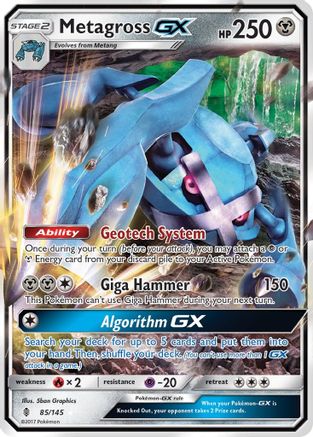 Metagross GX (85/145) - SM Guardians Rising Holofoil