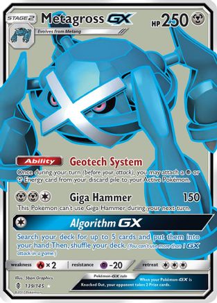 Metagross GX (Full Art) (139/145) - SM Guardians Rising Holofoil