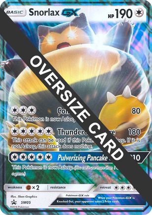 Snorlax GX (SM05) - Jumbo Cards