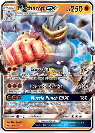 Machamp GX (64/147) - SM Burning Shadows Holofoil