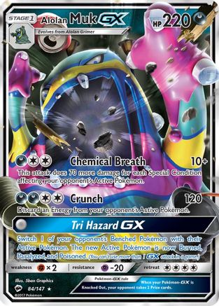 Alolan Muk GX (84/147) - SM Burning Shadows Holofoil