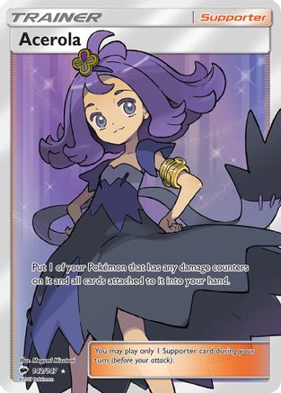 Acerola (Full Art) (142/147) - SM Burning Shadows Holofoil