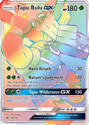 Tapu Bulu GX (Secret) (149/147) - SM Burning Shadows Holofoil