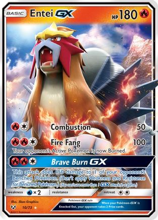 Entei GX (10/73) - Shining Legends Holofoil