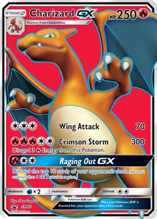 Charizard GX (SM60/248) - SM Promos Holofoil
