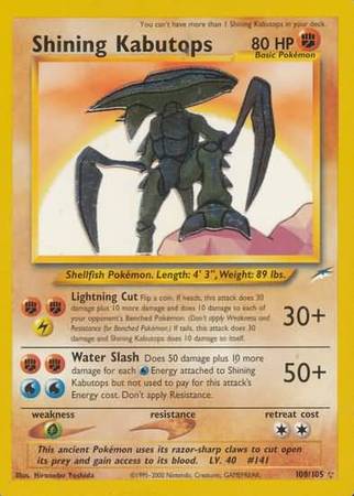 Shining Kabutops (Triple Star) - 108/105 - Holo Unlimited