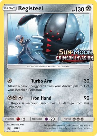 Registeel (Prerelease) (SM75/248) - SM Promos Holofoil