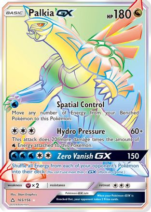 Palkia GX (Secret Rare) (165/156) - SM Ultra Prism Holofoil