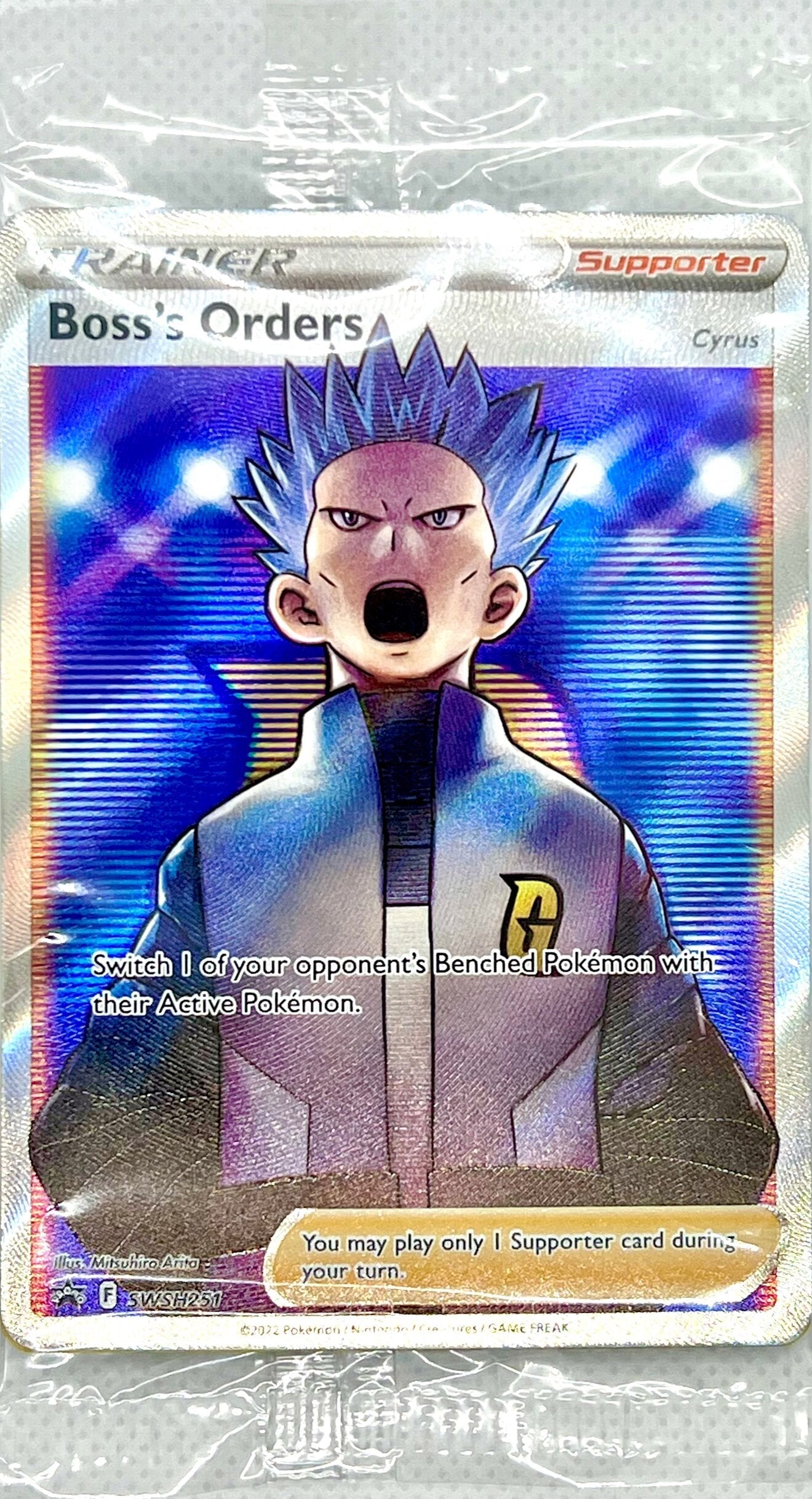 boss's orders pokemon card Pokemon Promo Holo Rare Boss's Orders Cyrus SWSH251