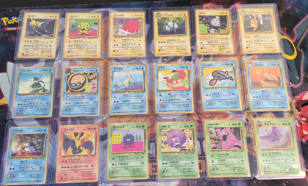 Vending Series 2 Full Set