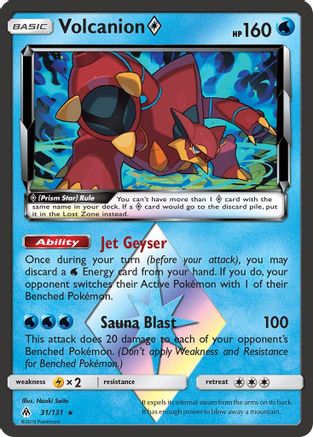 Volcanion Prism Star (31/131) - SM Forbidden Light Holofoil