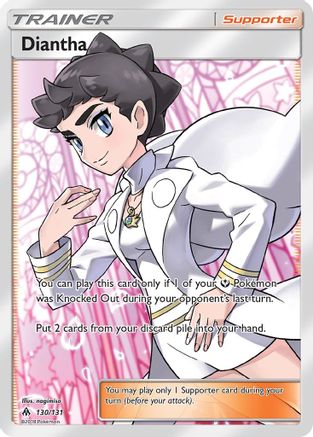 Diantha (Full Art) (130/131) - SM  Forbidden Light Holofoil