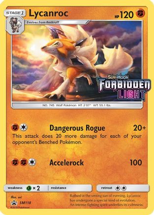 Lycanroc (Prerelease) (SM118/248) - SM Promos Holofoil