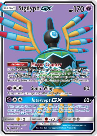 Sigilyph GX (Full Art) (202/214) - SM Lost Thunder Holofoil
