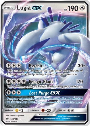 Lugia GX (159/214) - SM  Lost Thunder Holofoil