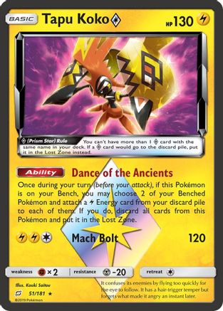 Tapu Koko Prism Star (51/181) - SM Team Up Holofoil