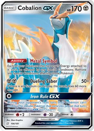 Cobalion GX (106/181) - SM Team Up Holofoil