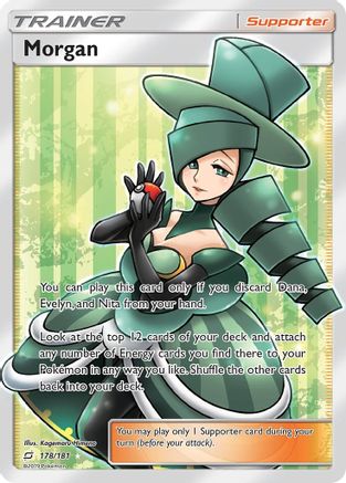 Morgan (Full Art) (178/181) - SM  Team Up Holofoil